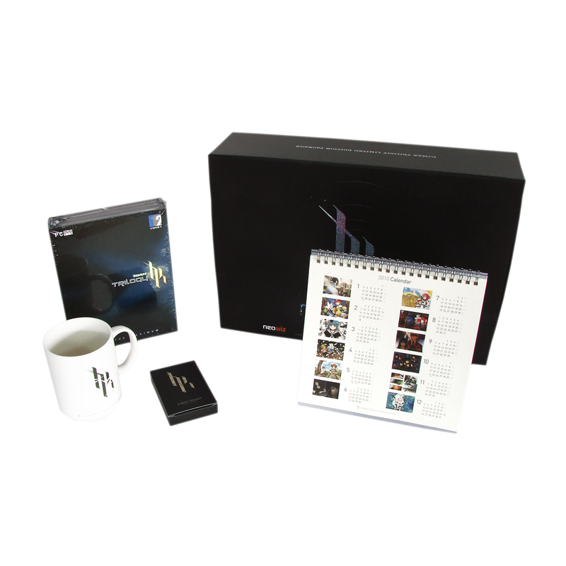 DJ Max Trilogy [Pulsar Limited Edition] (DVD-ROM) image 3