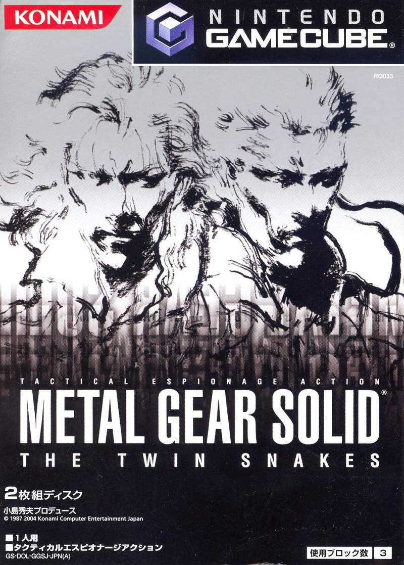 Metal Gear Solid: The Twin Snakes untuk GameCube