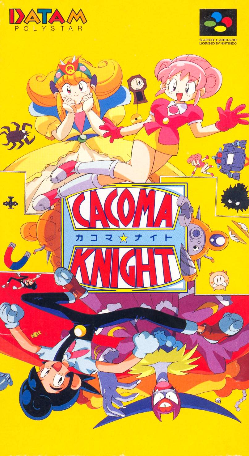 Cacoma Knight in Bizyland for Super Famicom / SNES
