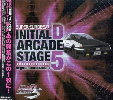 Super Eurobeat Presents Initial D Arcade Stage 5 Original Soundtracks image 1