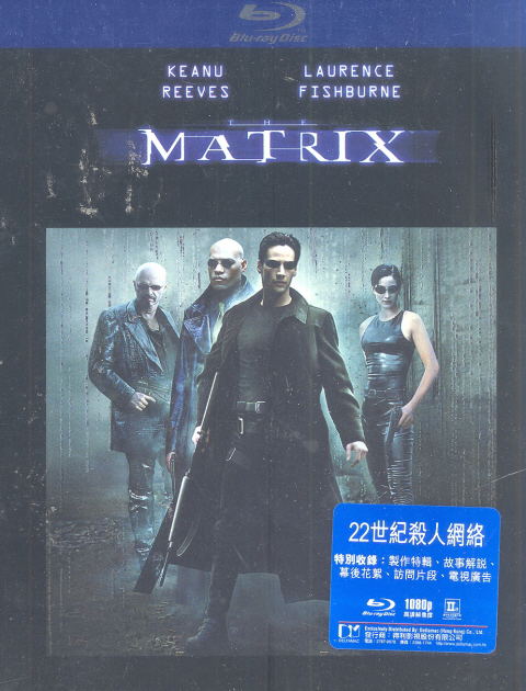 The Matrix image 1
