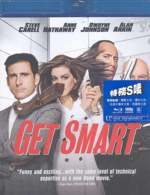 Get Smart image 1