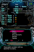 The Dark Spire (w/ Soundtrack CD) thumbnail 4