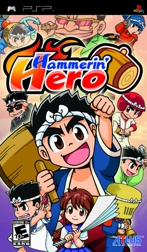 Hammerin' Hero image 1