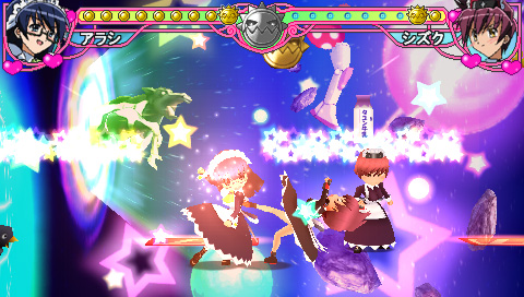 Kamen no Maid Guy: Boyoyon Battle Royale [First Print Limited Edition] image 3