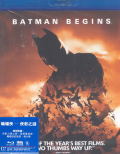 Batman Begins thumbnail 1
