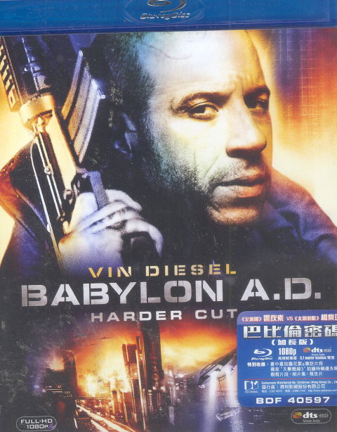 Babylon A.D. [Extended Version] image 1
