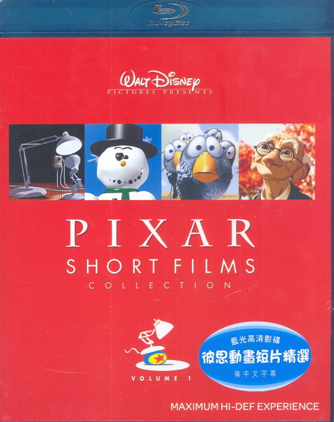 Pixar Short Films Collection Vol. 1 image 1