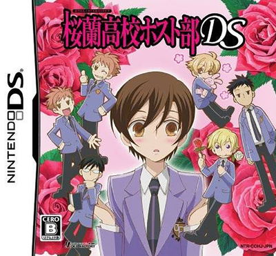Ouran Koukou Host Club DS for Nintendo DS