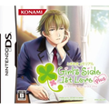 Tokimeki Memorial: Girl's Side: 1st Love Plus thumbnail 1