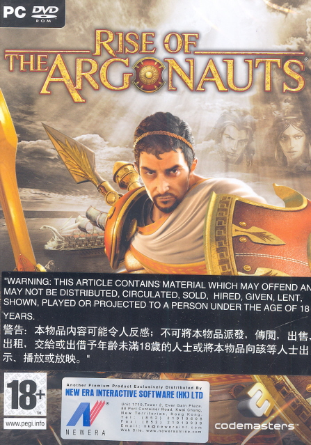 Jogo Rise of the Argonauts - Ps3