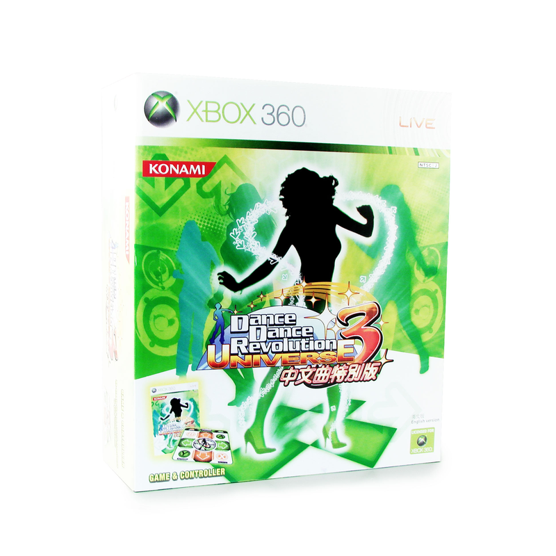 Dance Dance Revolution Universe 3 Bundle (Chinese Version) (w/ Dance Mat) image 1