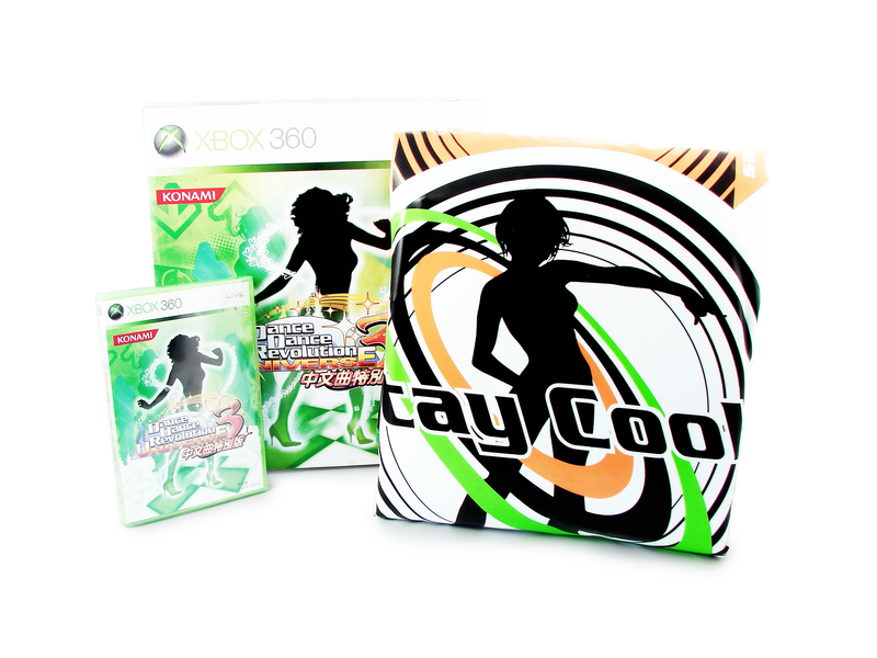 Dance Dance Revolution Universe 3 Bundle (Chinese Version) (w/ Dance Mat) image 2