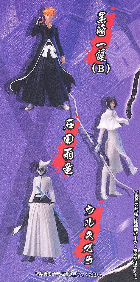 Bleach Characters 6 Non Scale Pre-Painted Trading Figure image 4