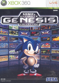 Sonic's Ultimate Genesis Collection thumbnail 1