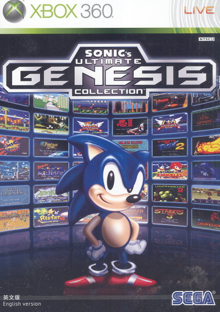 Sonic's Ultimate Genesis Collection image 1
