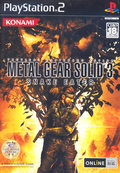Metal Gear Solid 3 Snake Eater thumbnail 1