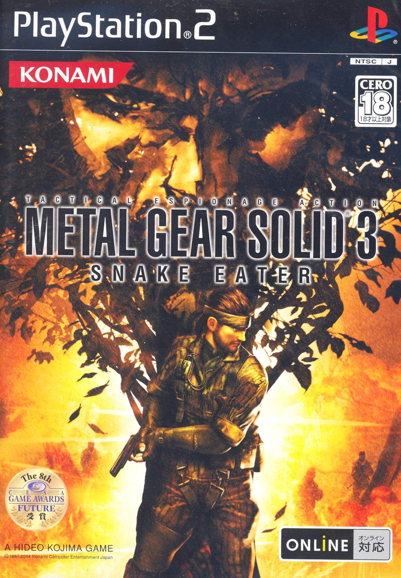 Metal Gear Solid 3 Snake Eater image 1