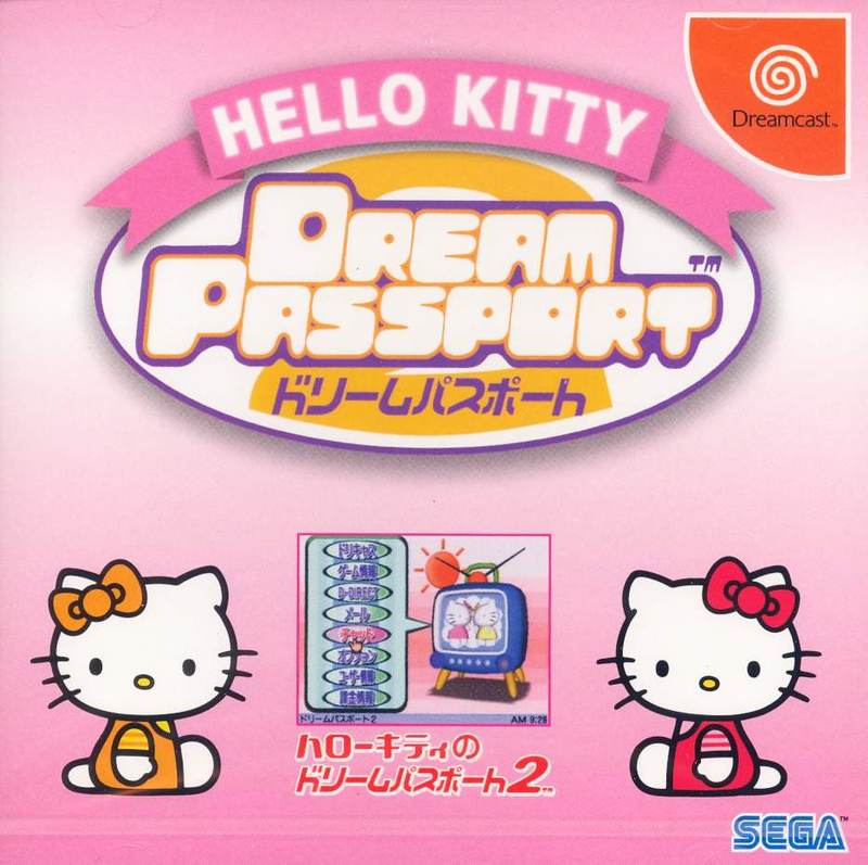 Hello Kitty Dream Passport 2 image 1