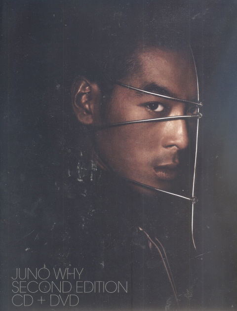 Why [CD+DVD] image 1