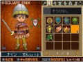 Dragon Quest IX: Hoshizora no Mamoribito thumbnail 6