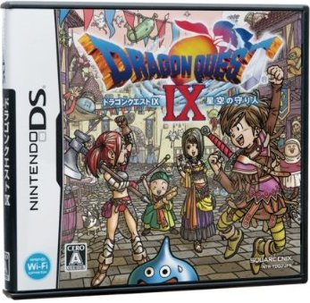Dragon Quest IX: Hoshizora no Mamoribito image 1
