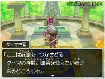 Dragon Quest IX: Hoshizora no Mamoribito image 7