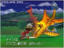 Dragon Quest IX: Hoshizora no Mamoribito image 8