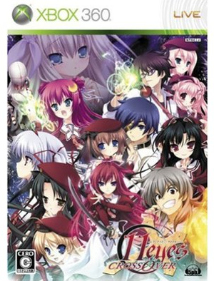 Tayutama: Kiss on my Deity for Xbox360