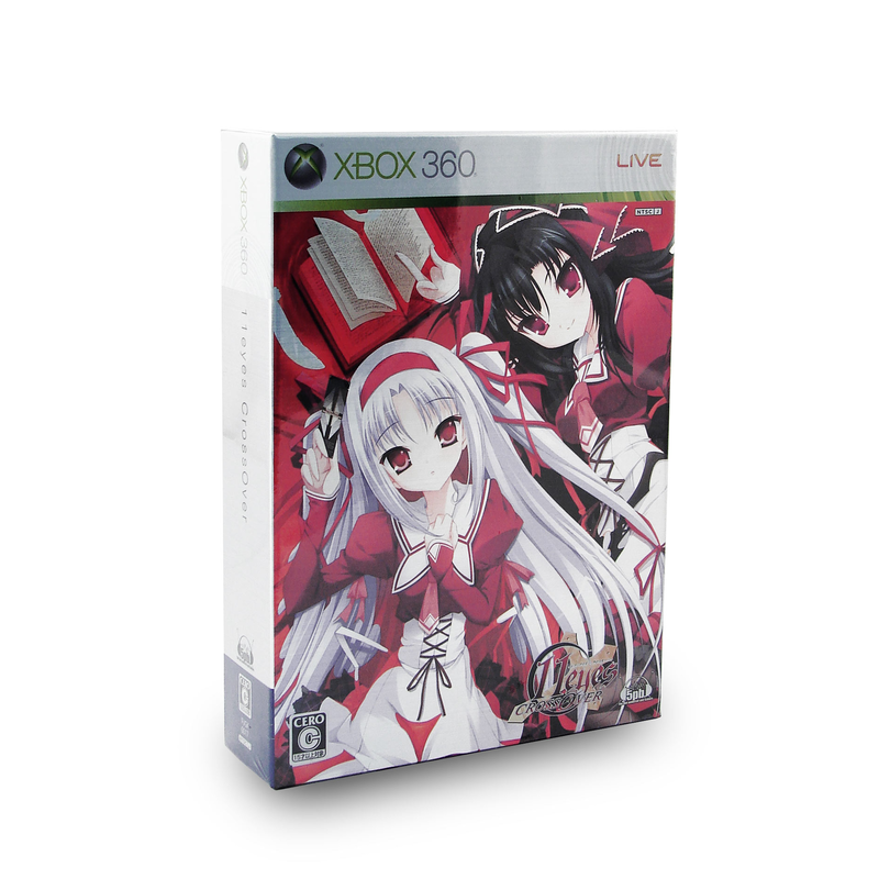 11 Eyes: Cross Over [Limited Edition] image 1