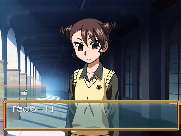 Hyakko: Yorozuya Jikenbo! image 5