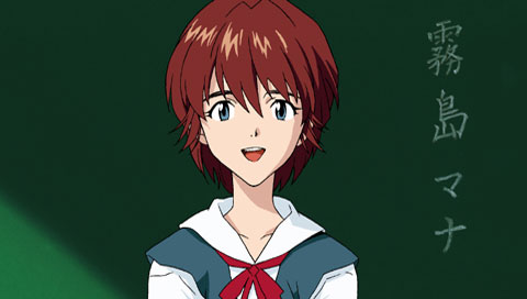 Neon Genesis Evangelion: Koutetsu no Girlfriend Tokubetsu-Hen Portable [Limited Edition] image 2