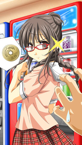 Hitsuji-kun nara Kiss Shite Ageru image 3