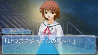 Noko Aozora ni Yakusoku: Tenohira no Rakuen [DX Pack] image 7