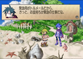 Phantom Brave Wii thumbnail 3