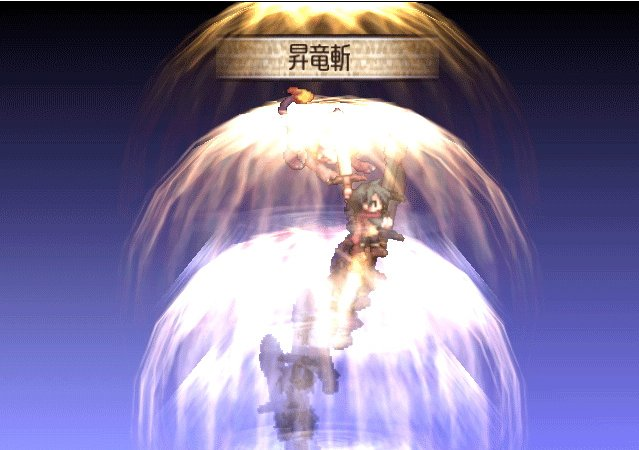 Phantom Brave Wii image 5