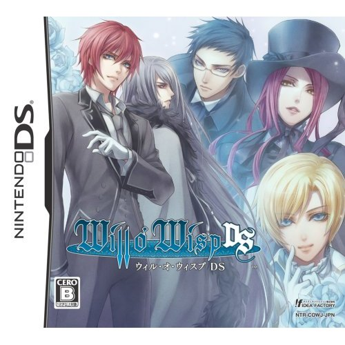 Will O' Wisp DS image 1