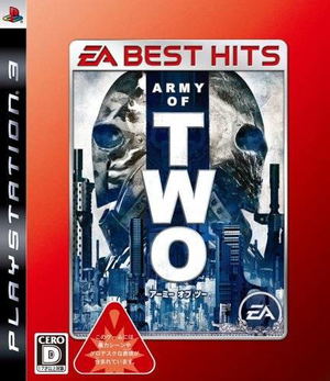 Army of Two (EA Best Hits)_