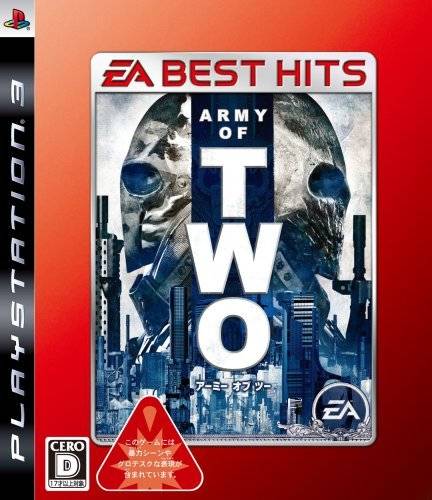 Army of Two (EA Best Hits) image 1
