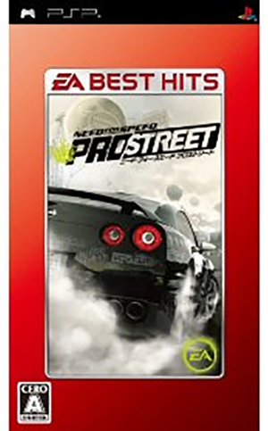 Need for Speed: Pro Street (EA Best Hits)_