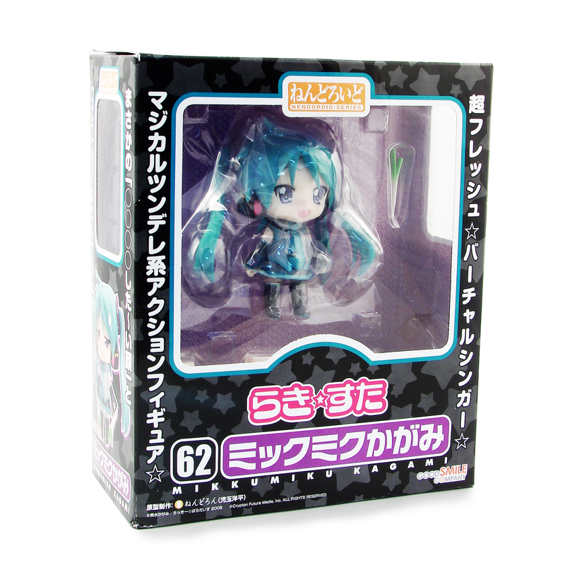 Nendoroid No. 062 Lucky Star: Miku Kagami image 13