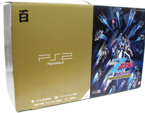 PlayStation2 Console - Gundam AEUG Gold Pack_