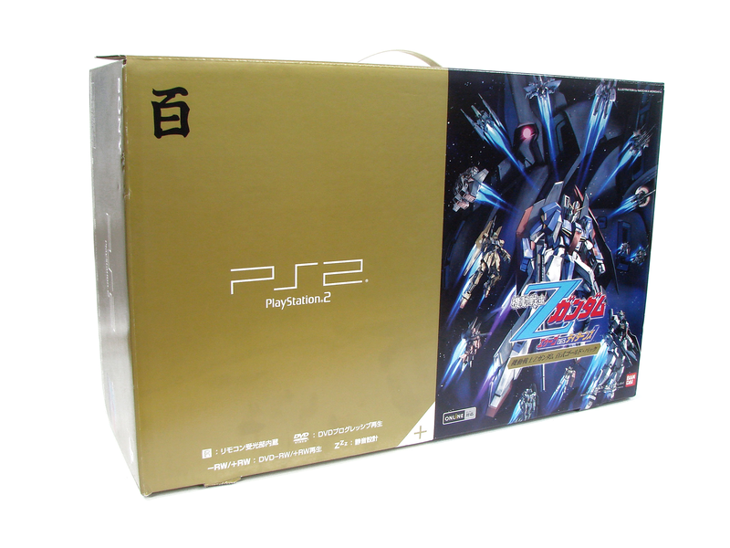 PlayStation2 Console - Gundam AEUG Gold Pack image 1