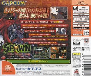 Spawn: In the Demon's Hand image 2