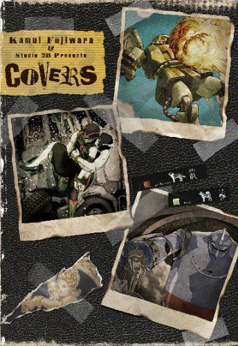 Covers image 1