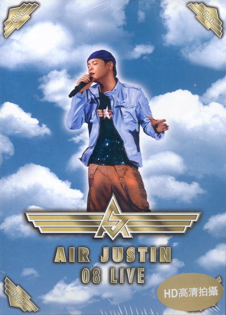 Air Justin 08 Live Karaoke image 1