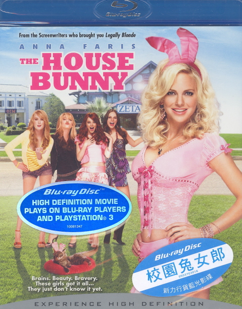 The House Bunny image 1
