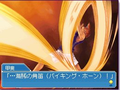 The Prince of Tennis: Doubles no Oji-Sama (Girls, Be Gracious!) thumbnail 5