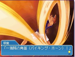 The Prince of Tennis: Doubles no Oji-Sama (Girls, Be Gracious!) image 5