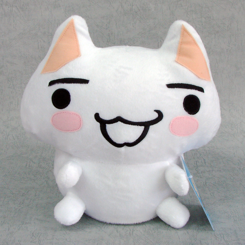 Dokodemoissyo Plush Doll: Toro (Happy Version) image 1
